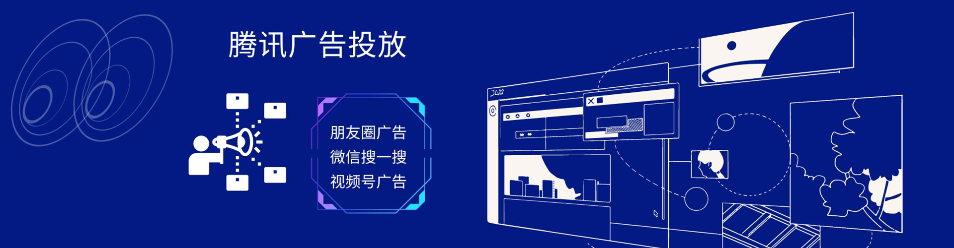 建邺sem外包